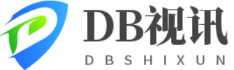 DB视讯